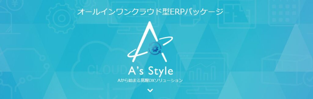 A’s Style