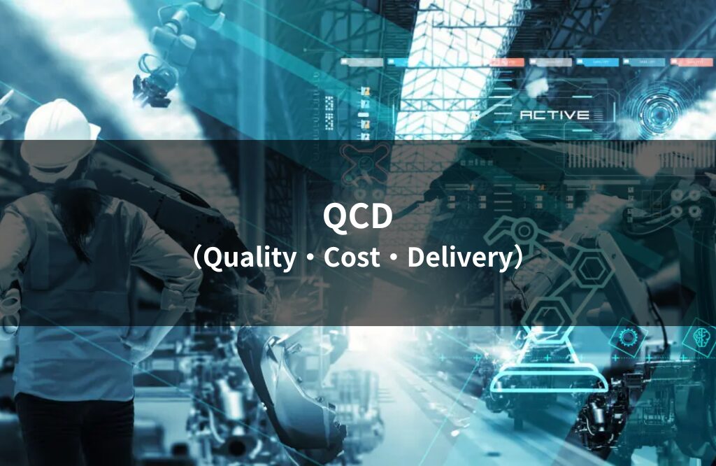 QCD