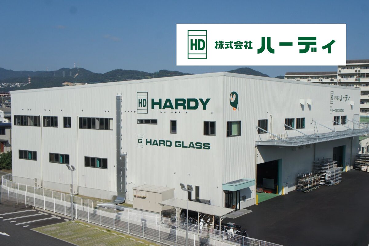 ハーディ様　外観写真