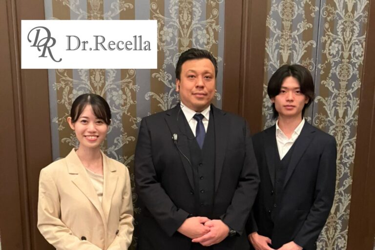 SmartF導入事例：ドクターリセラ様