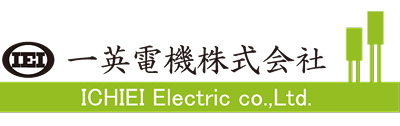 一英電機様 企業ロゴ