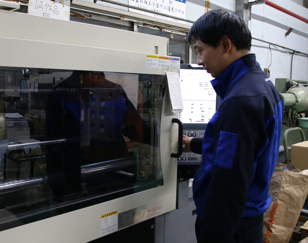 株式会社キザキ 成型工程