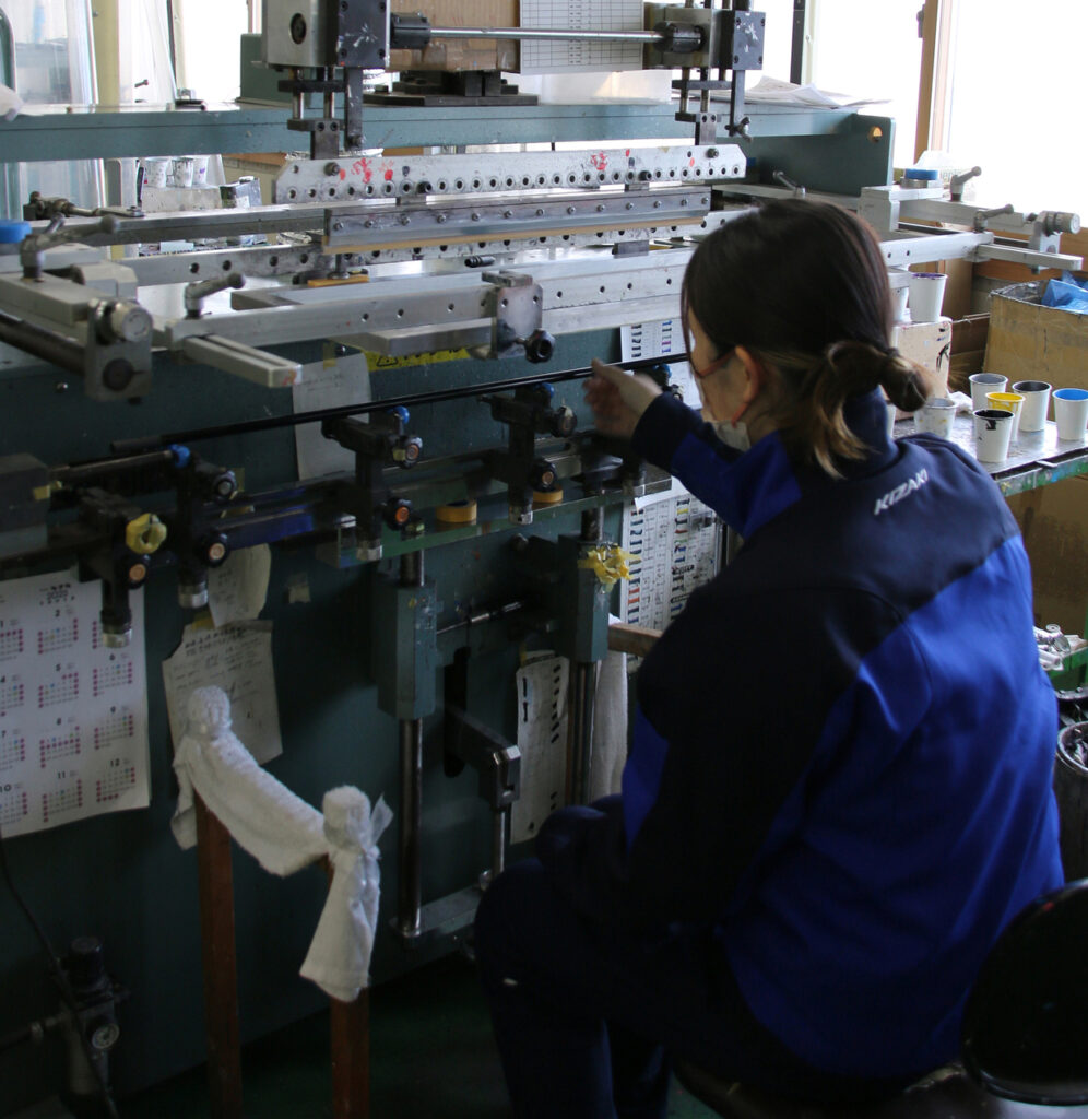 株式会社キザキ 印刷工程