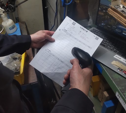 石畑鉄工所様 SmartF利用風景