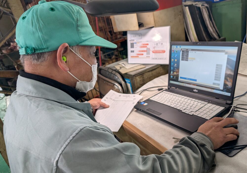 岩手製作所 現場担当者様1