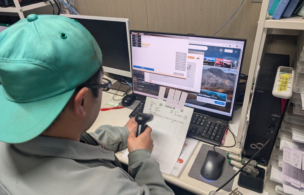 岩手製作所 現場担当者様2