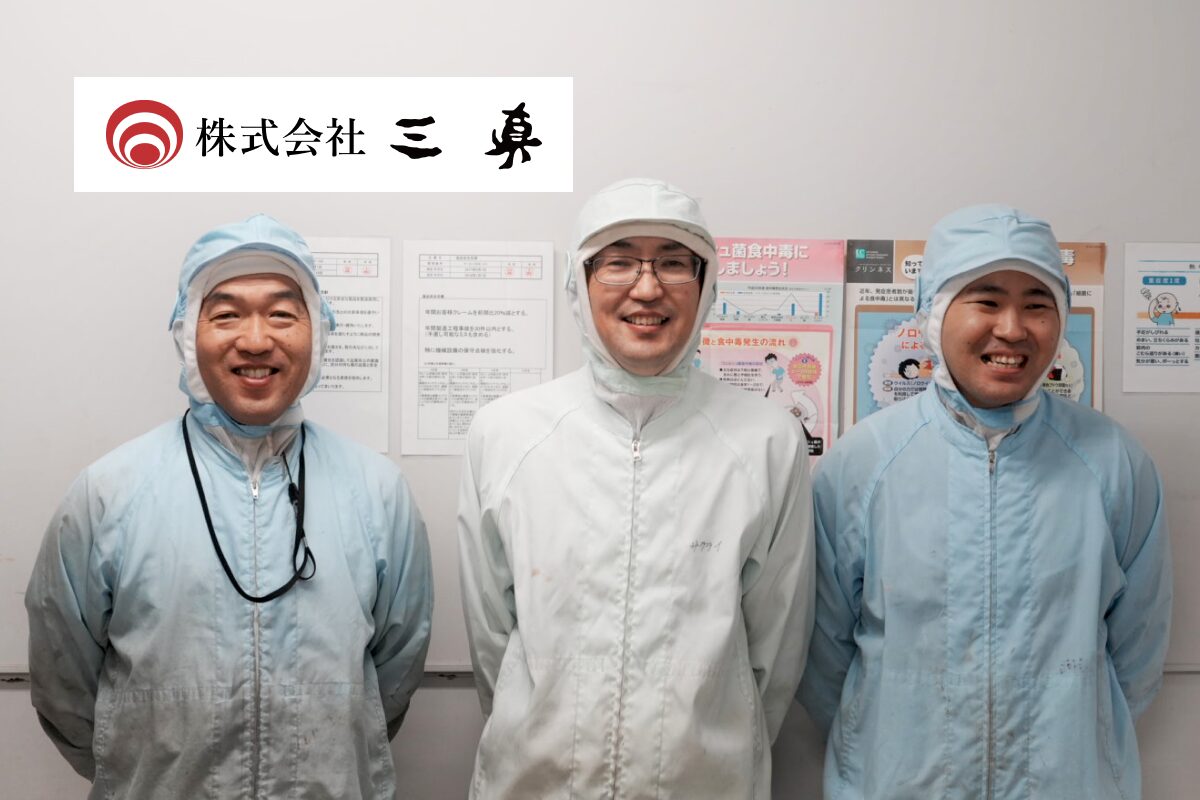 【在庫管理システム】棚卸人員を33%削減！手書き・エクセル管理を脱却し、在庫ロス年間1,000万円削減を目指す